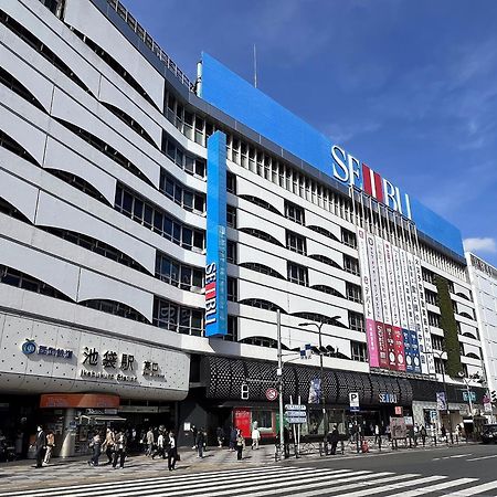Fufu Hotel Tokyo Ikebukuro Екстериор снимка