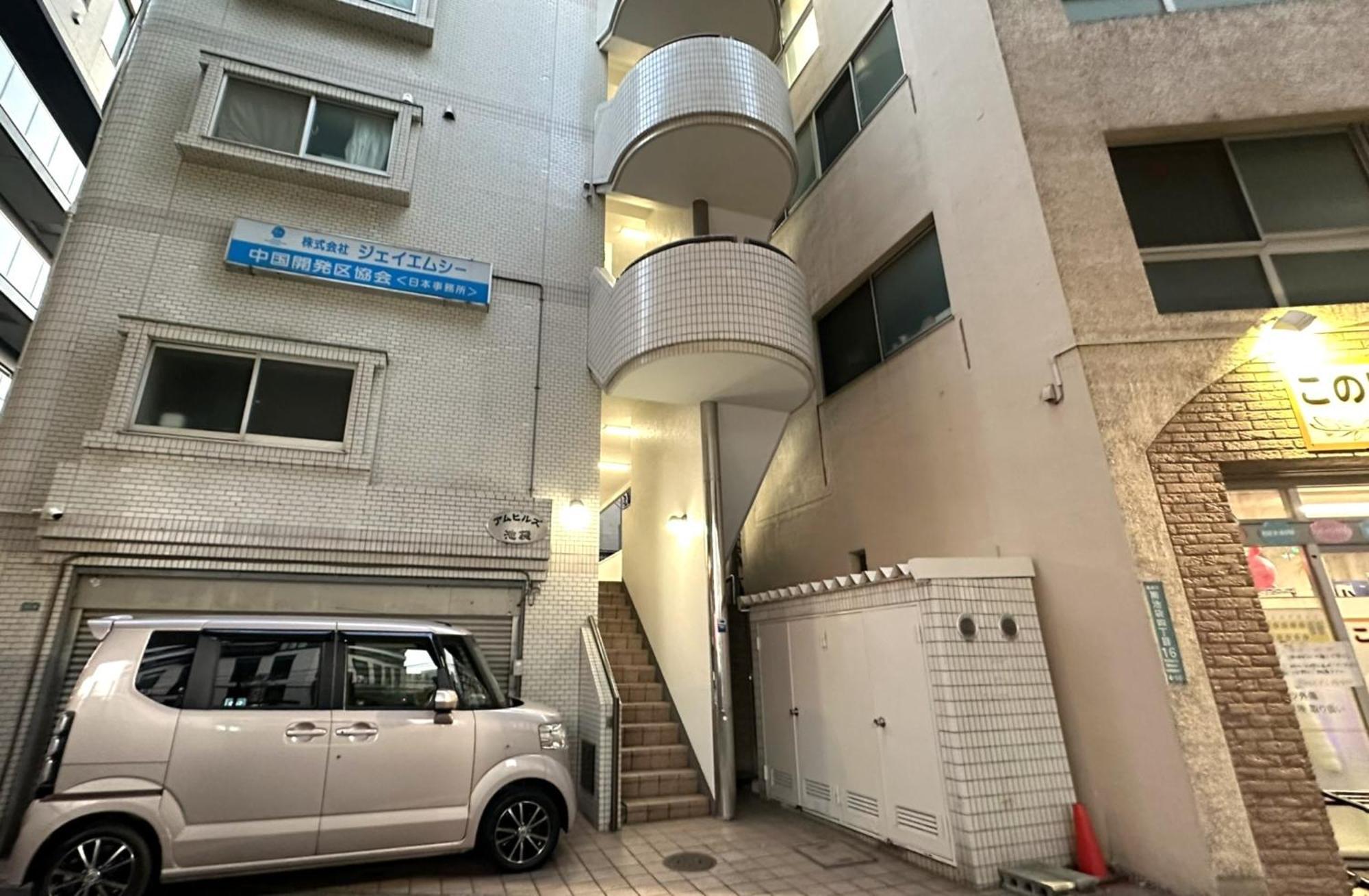 Fufu Hotel Tokyo Ikebukuro Екстериор снимка