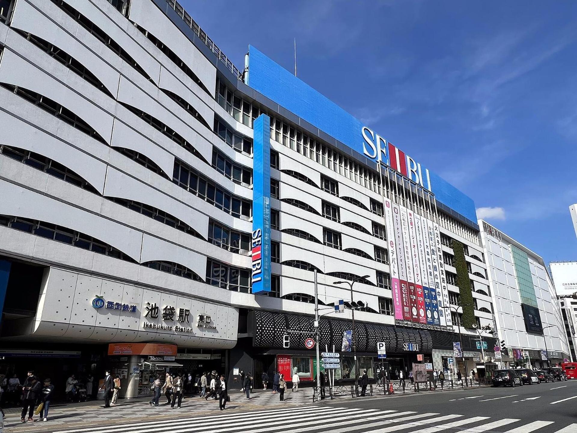 Fufu Hotel Tokyo Ikebukuro Екстериор снимка